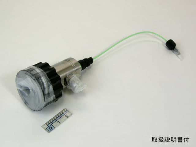 Immagine di HPLC NEBULIZER