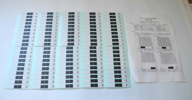 Immagine di DWP384 ID LABEL 100PC