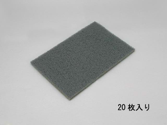Immagine di ABRASIVE CLOTH FOR POLISH