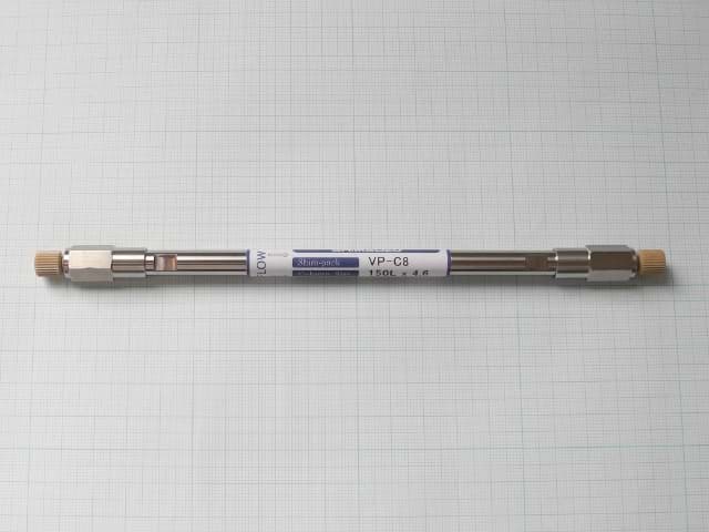 Immagine di Shim-pack VP-C8; 5 µm; 150 x 2.0