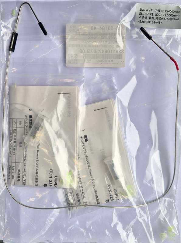 Immagine di SUS PIPE ID0.17X600